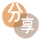 花呗取现信用卡商家平台☀️诚信信用卡24小时在线接单 - 随州信用卡